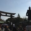 大阪「豊国神社」