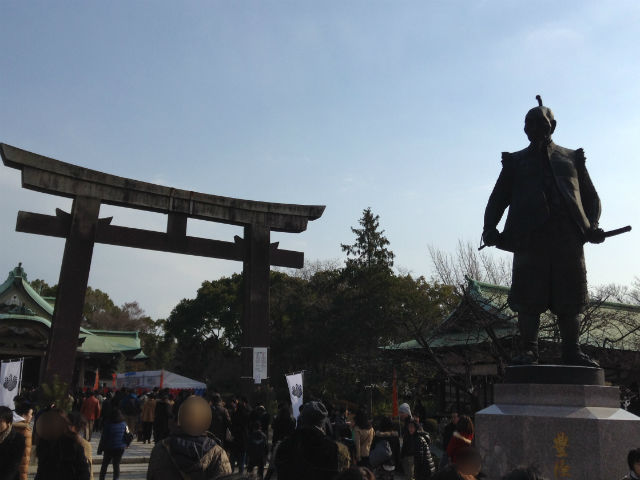 大阪「豊国神社」