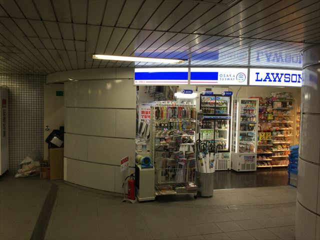 ローソン地下鉄森ノ宮駅店