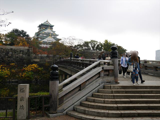 大阪城・極楽橋