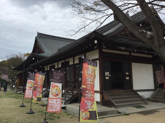 大阪城西の丸庭園、迎賓館横から撮影