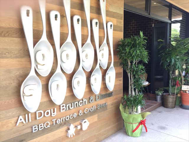 ジョーテラスオオサカ、カフェレストラン＆BBQ「All Day Bruch & Dinner &BBQ good spoon」入口