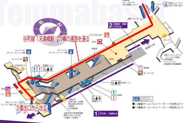 京阪天満橋駅から地下鉄3番出口を出る地図