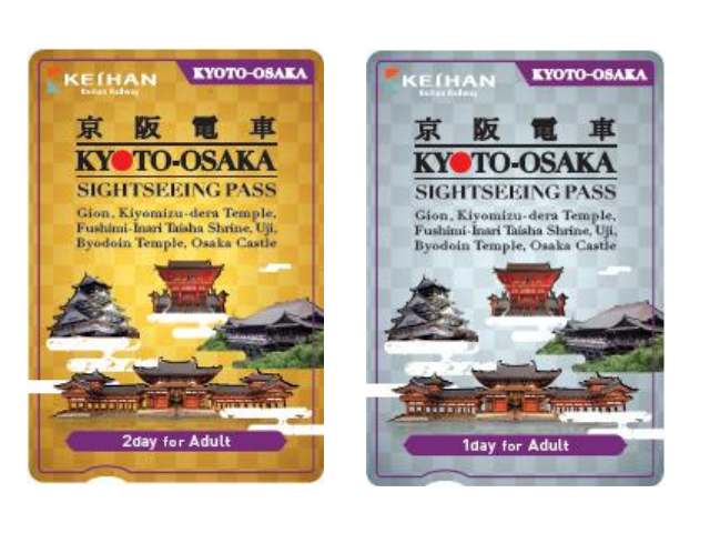 KYOTO-OSAKA SIGHTSEEING PASS