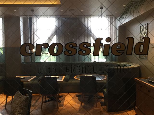 ミライザ大阪城2階「crossfield with TERRACE LOUNGE」座席の様子