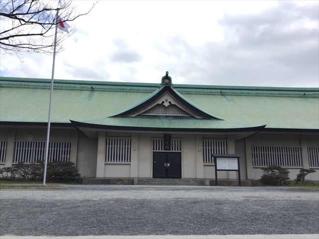 大阪城公園内にある「修道館」