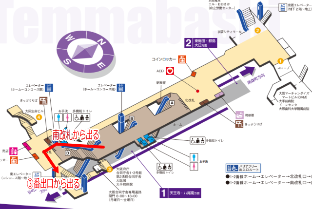 谷町線「天満橋駅」から南改札を出て3番出口に向かう地図