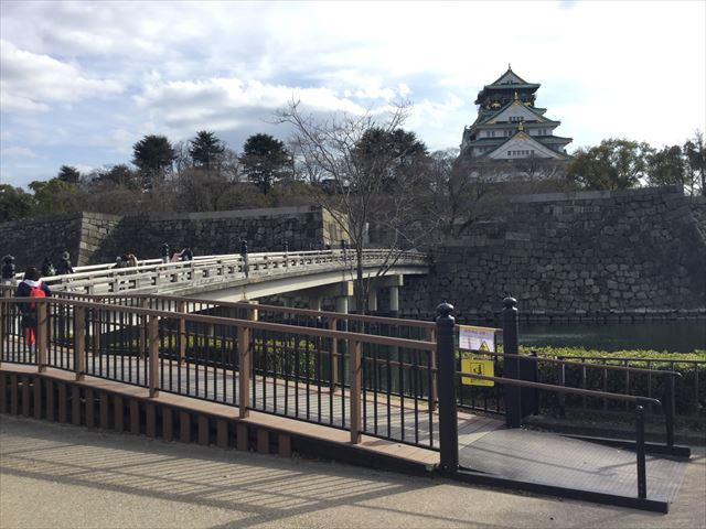 大阪城極楽橋とスロープ