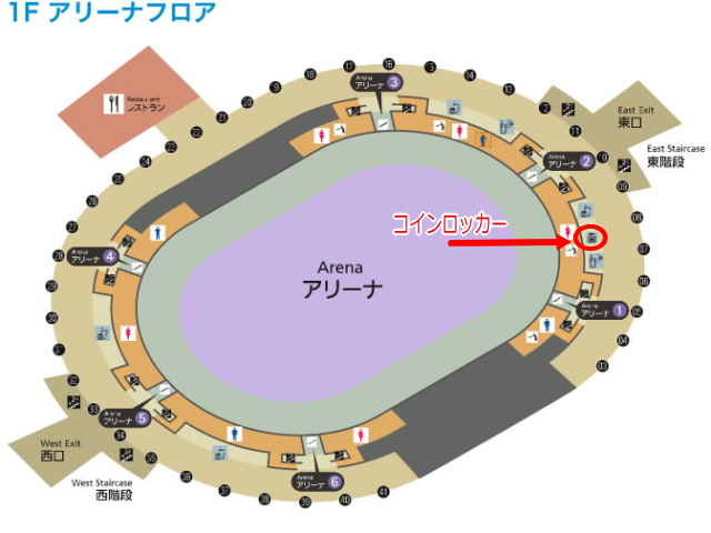 大阪城ホール1階のコインロッカー地図