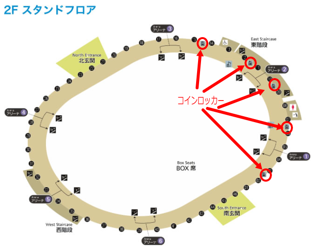 大阪城ホール2階のコインロッカー地図