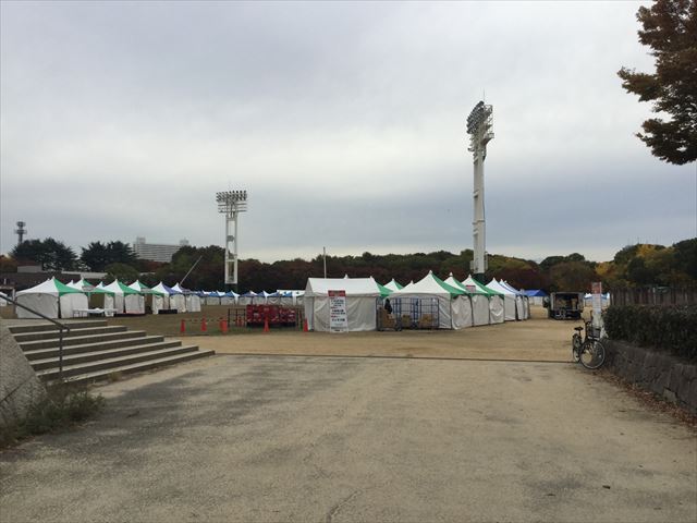 大阪城公園「太陽の広場」