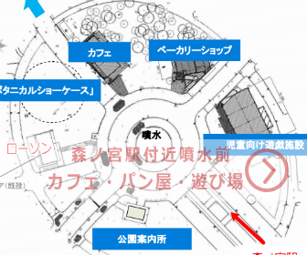 大阪城公園、森之宮付近施設マップ