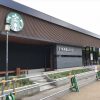 スターバックスコーヒー大阪城公園森ノ宮店、横から撮影