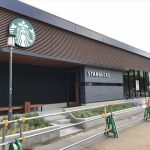 スターバックスコーヒー大阪城公園森ノ宮店、横から撮影