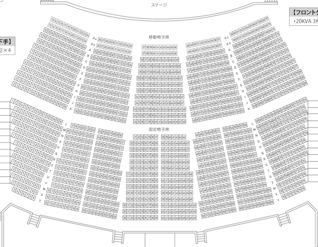 大阪城音楽堂の座席表