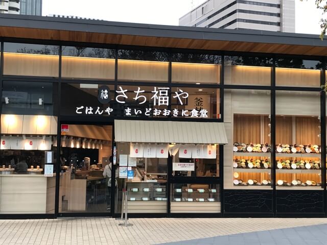 JO-TERRACE OSAKA店