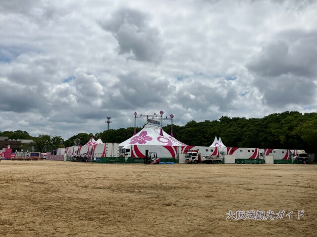 さくらサーカス（大阪城公園の太陽の広場）