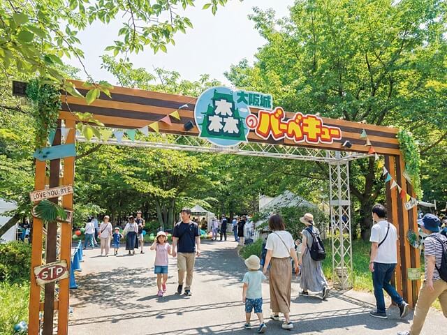 大阪城 森のバーベキュー