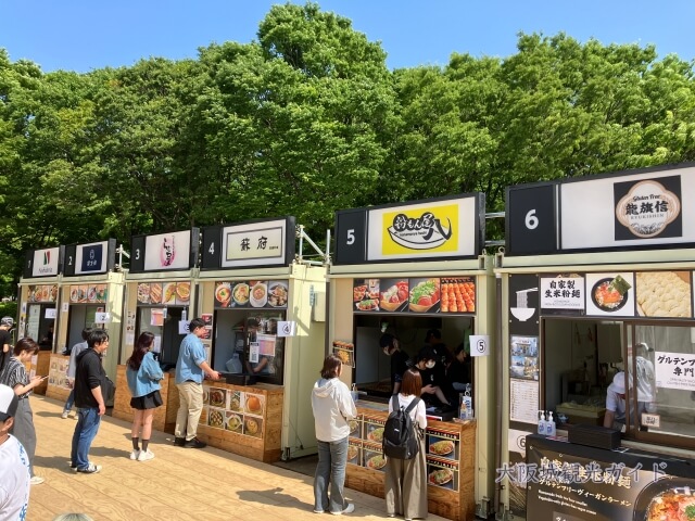 「大阪グルメEXPO2025」出店店舗