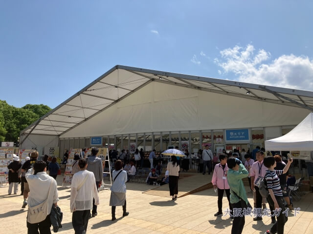 「大阪グルメEXPO2025」会場