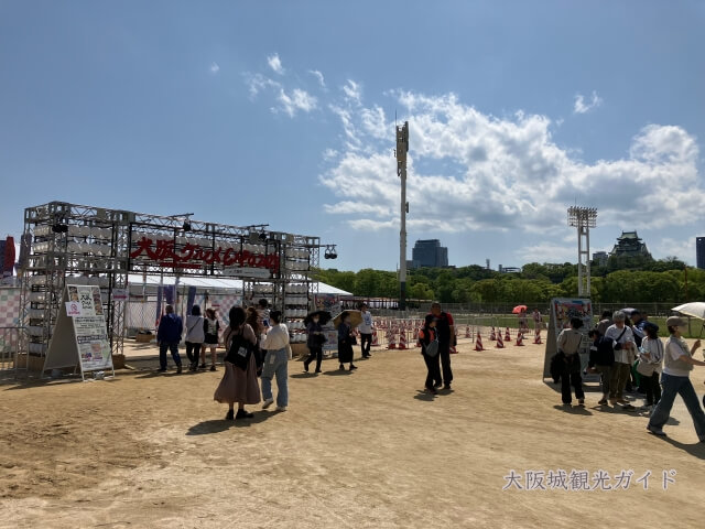 「大阪グルメEXPO2025」と大阪城天守閣