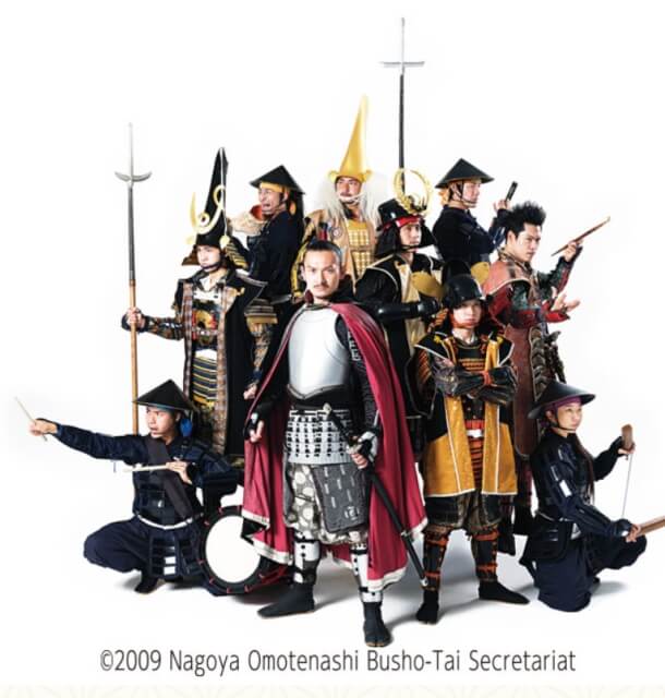 大阪城秋まつり2025「名古屋おもてなし武将隊演武」