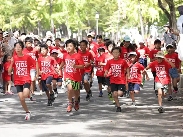 Kids Sports Fes（キッズ・スポーツ・フェス） Presented by 三菱UFJ銀行